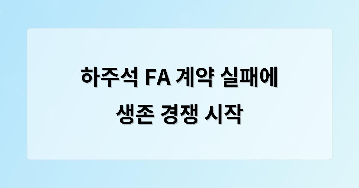 구글SEO