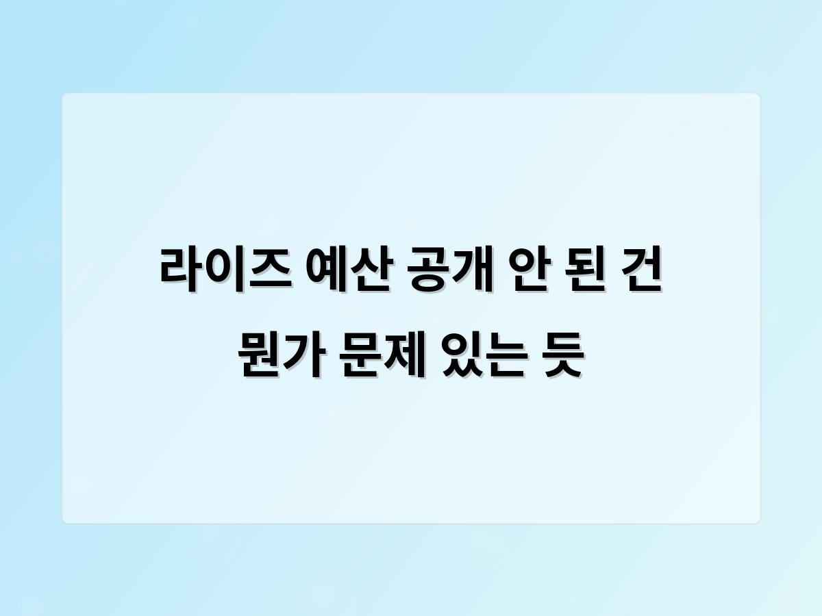 디알소프트 홈페이지제작