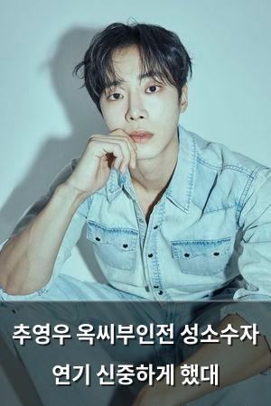 검색엔진최적화