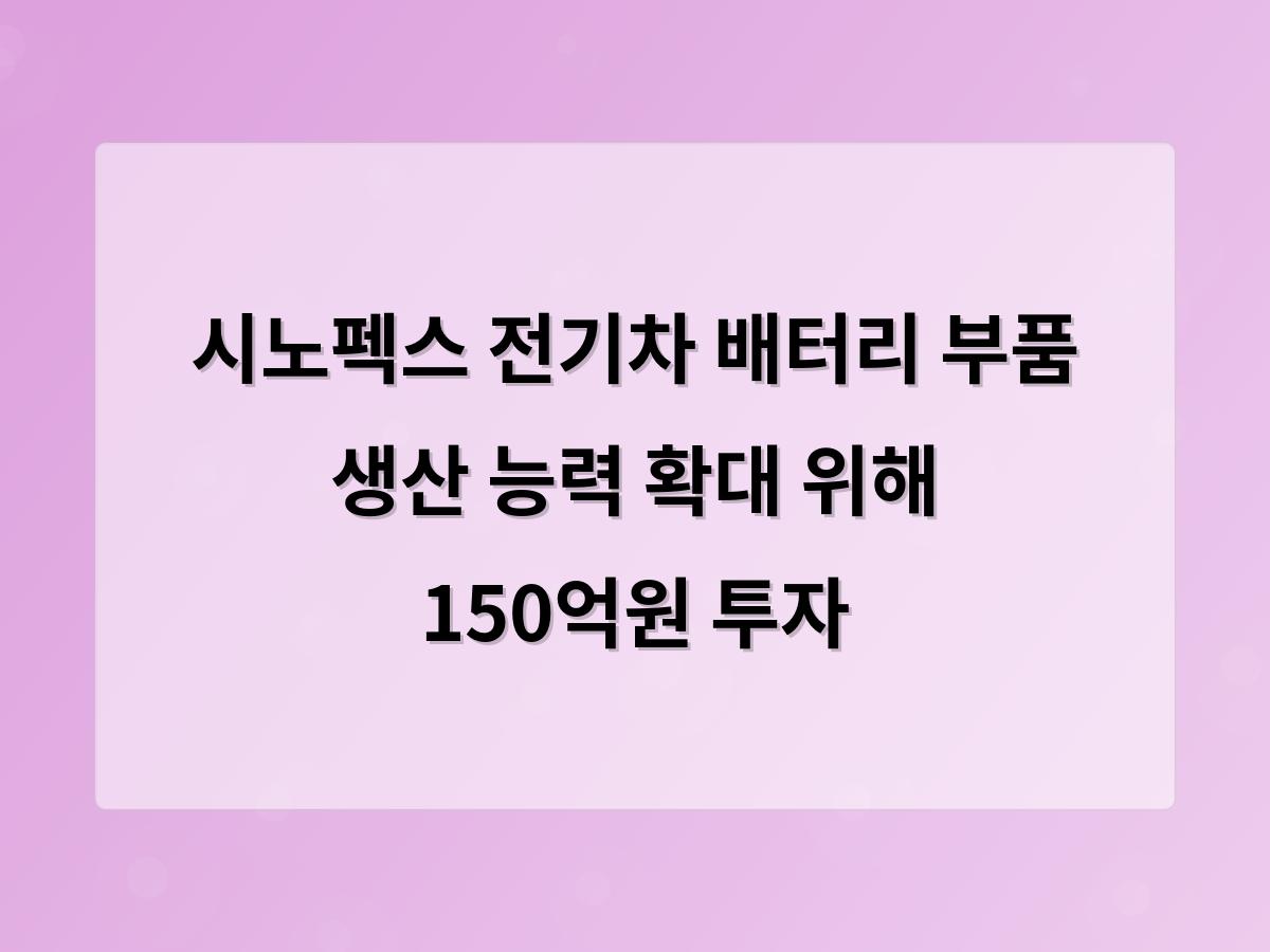 강남 달토