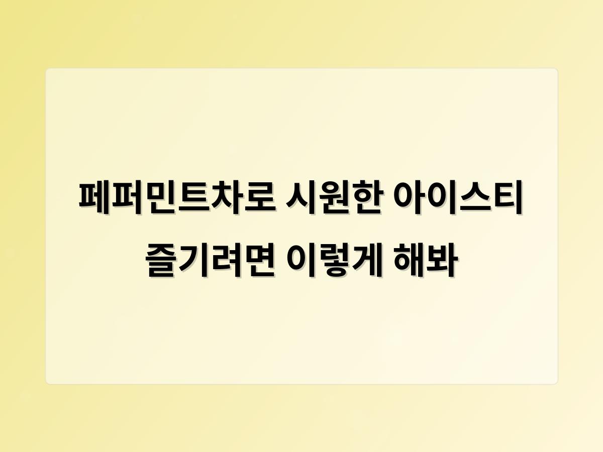 홈페이지제작