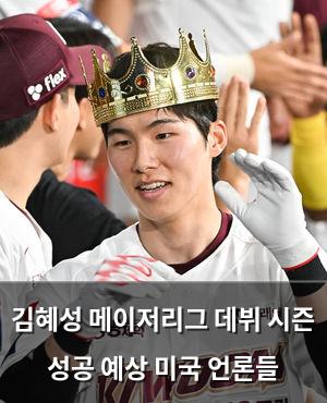 인공지능