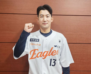인공지능