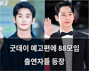 인공지능