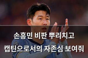 구글SEO