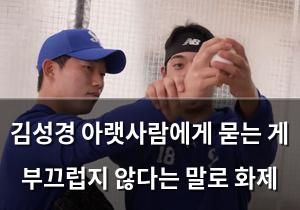 검색엔진최적화