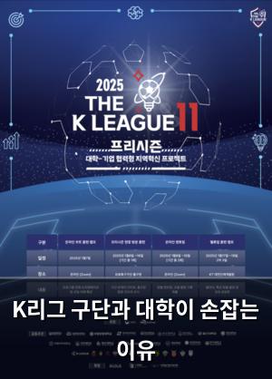 네이버SEO