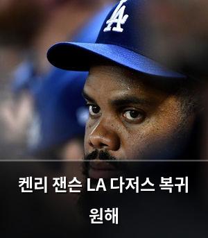 머신러닝