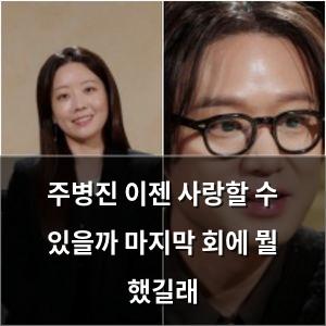 인공지능