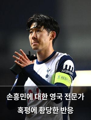백링크