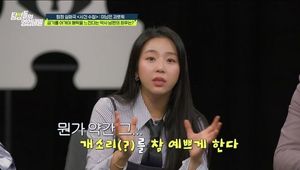 머신러닝