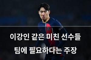 구글SEO