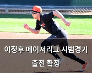 머신러닝