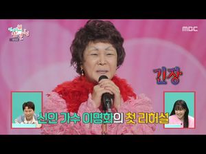 네이버SEO