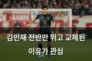 머신러닝