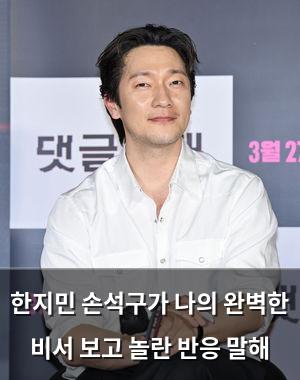 검색엔진최적화