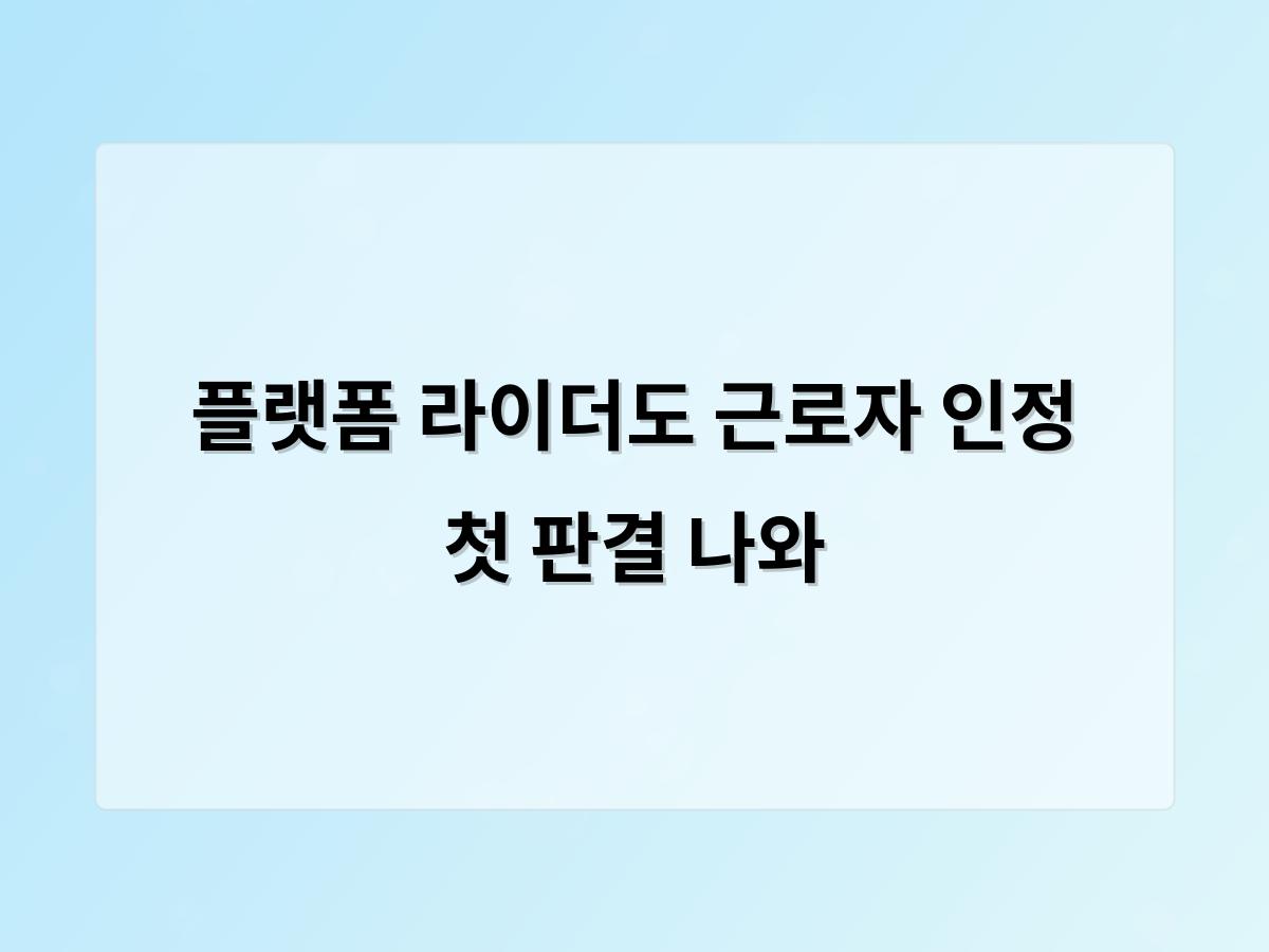 홈페이지제작