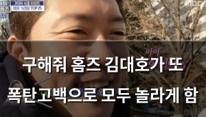 검색엔진최적화