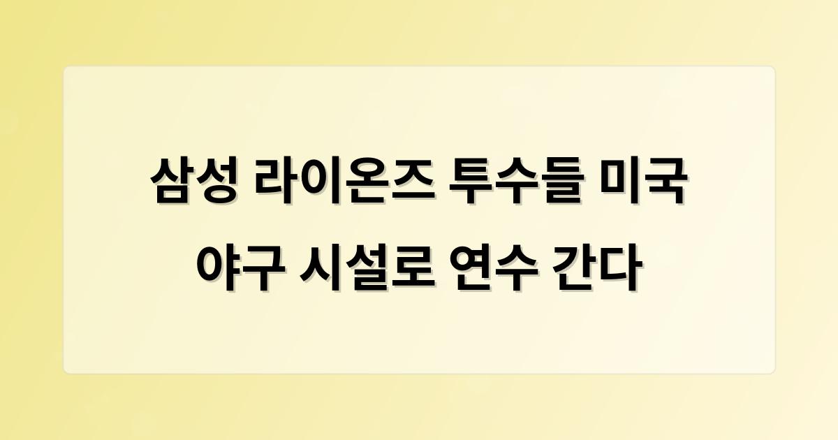 인공지능