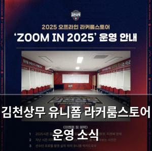 빅데이터