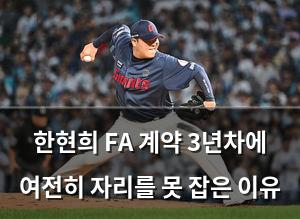 검색엔진최적화