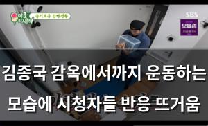 구글SEO