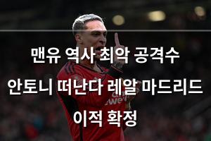 검색엔진최적화