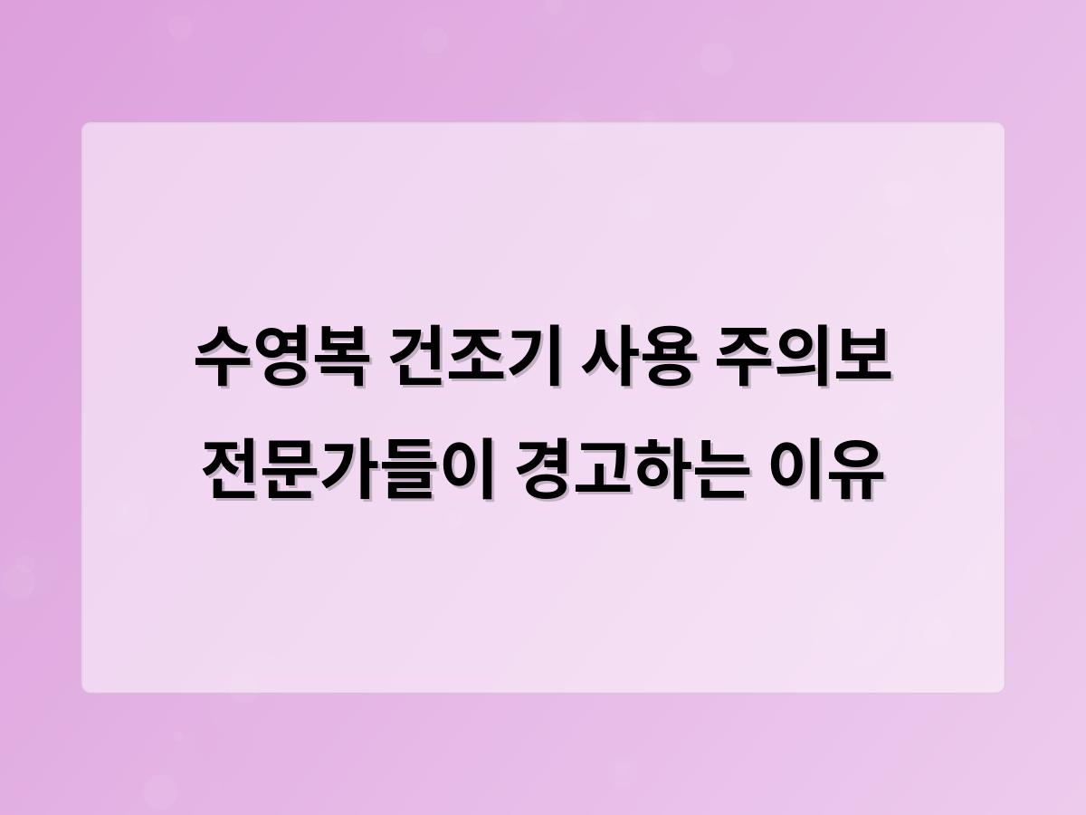 디알소프트 홈페이지제작