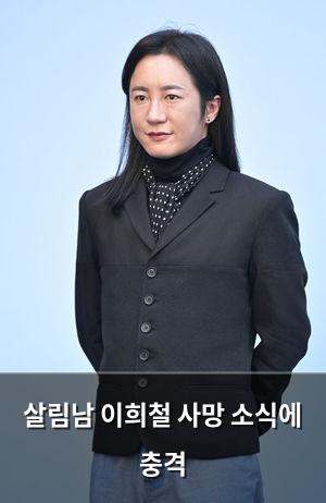네이버SEO