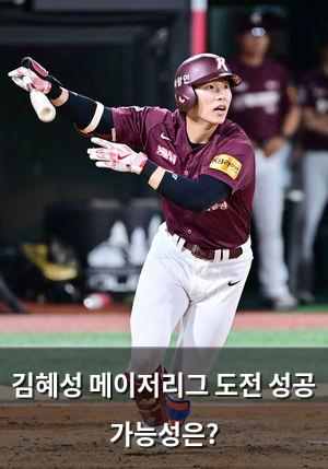 검색엔진최적화
