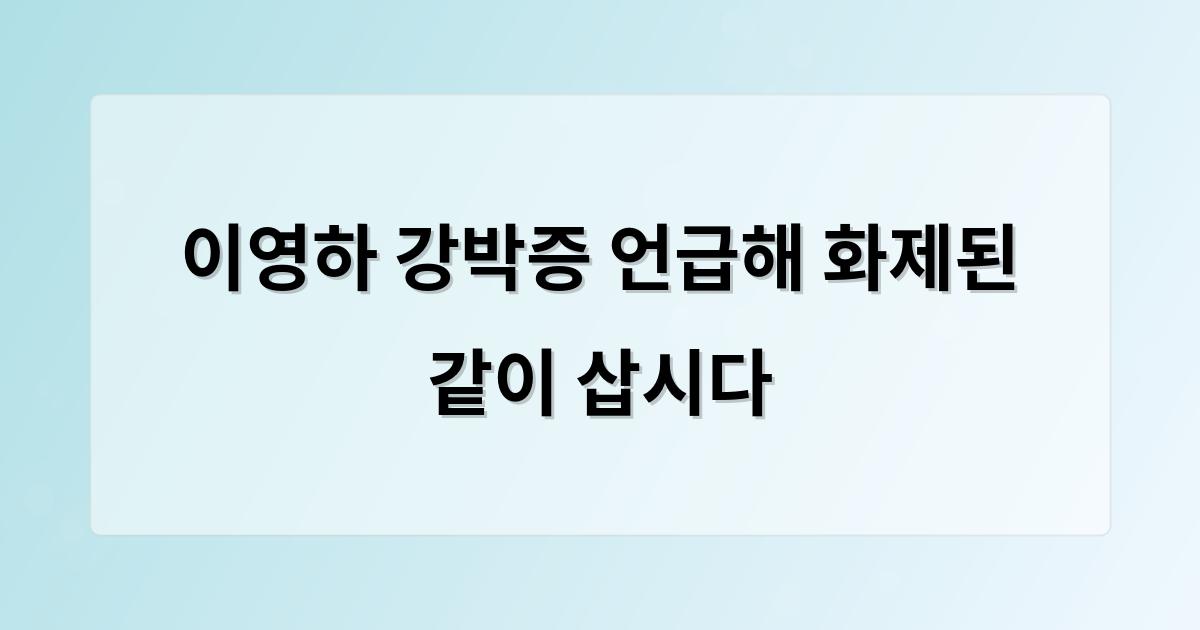 머신러닝