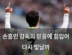 네이버SEO