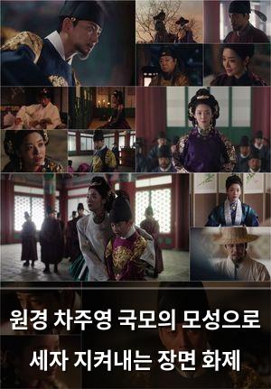 구글SEO