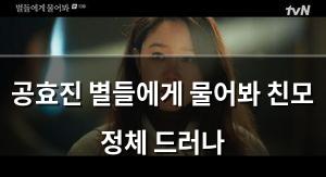 네이버SEO