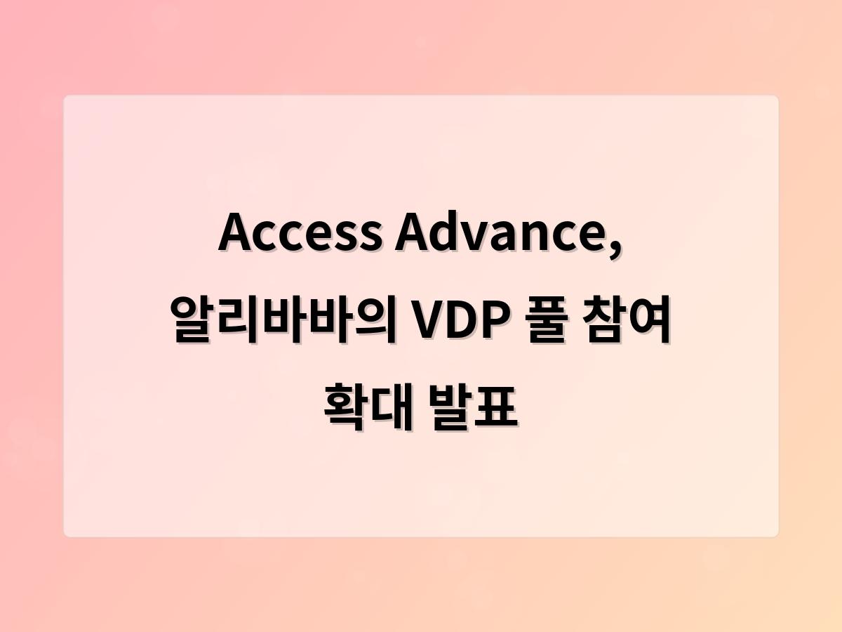 디알소프트 홈페이지제작