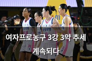 구글SEO