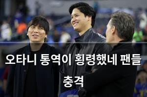 인공지능