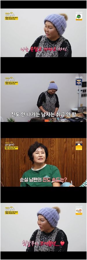 네이버SEO