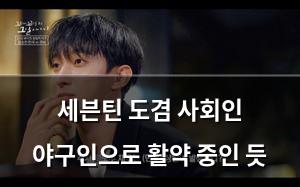 인공지능