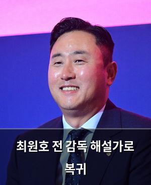 빅데이터