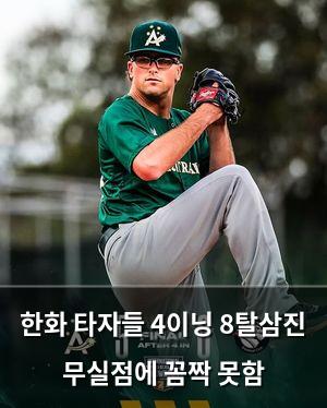 머신러닝