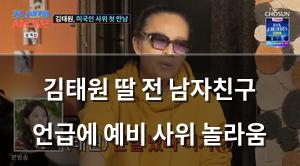 구글SEO