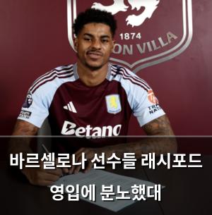 백링크