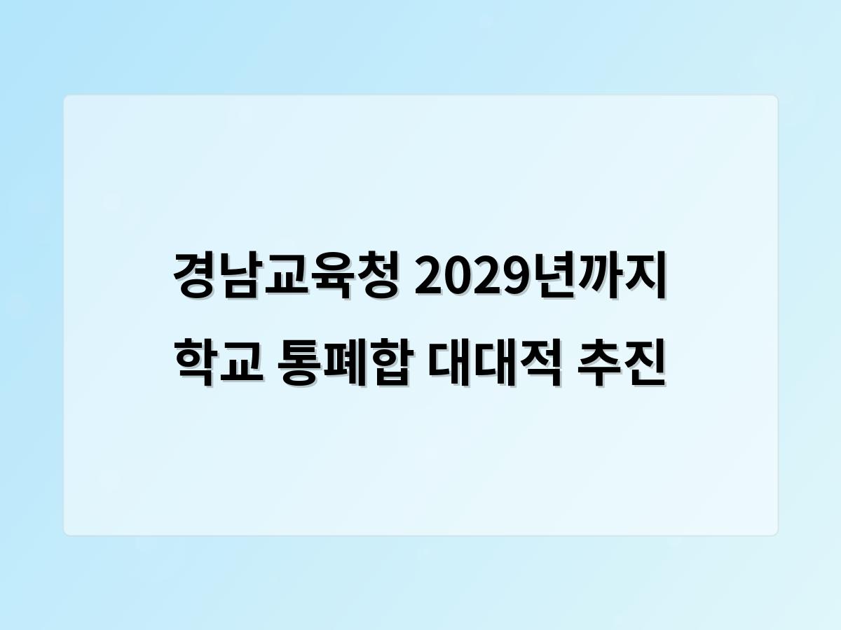 디알소프트 홈페이지제작