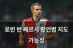 구글SEO