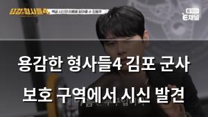 머신러닝