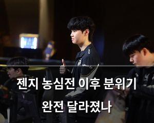 검색엔진최적화