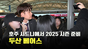 검색엔진최적화