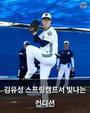 검색엔진최적화