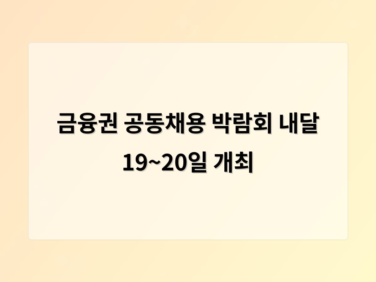디알소프트 홈페이지제작